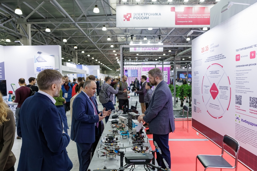 24-26 ноября 2026 года в Москве, в МВЦ «Крокус Экспо» состоится  5-я Международная выставка-форум «Электроника России»