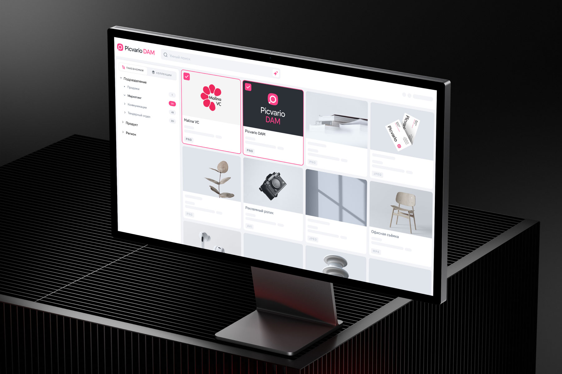 Новый раунд: Picvario привлек 30 млн рублей от фонда MalinaVC