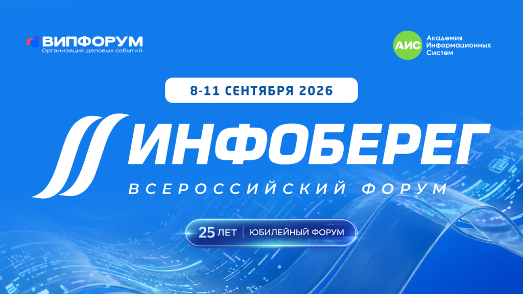 1280х720 (1).png